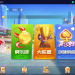 靠谱程序开发-聚贤堂