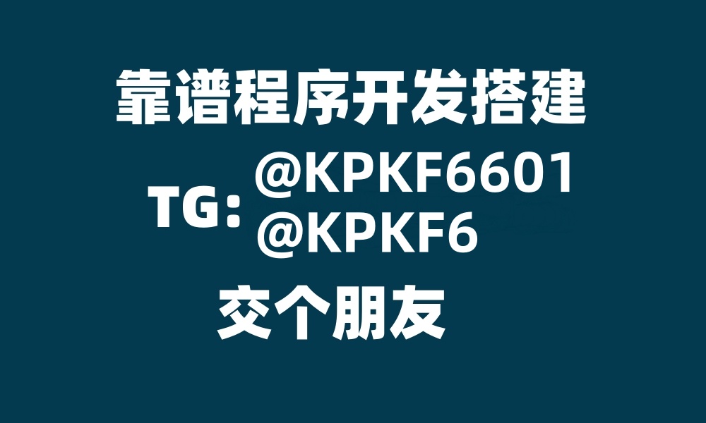 本网站仅支持测试学习使用，禁止一切违法活动行为！插图
